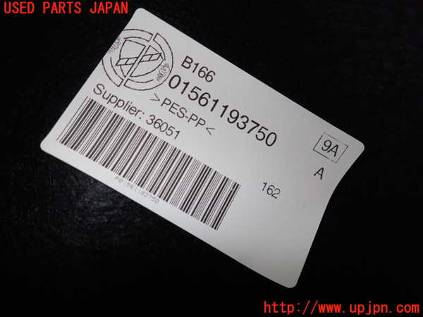 2UPJ-24451504]アルファロメオ・ジュリア(95222)トランク内トリム 中古_m0003.jpg