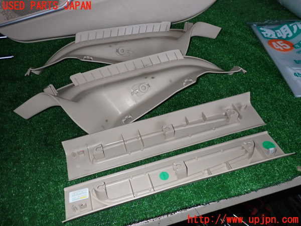 2UPJ-24457740]アルファロメオ・ジュリア(95222)スカッフプレート 中古_m0002.jpg