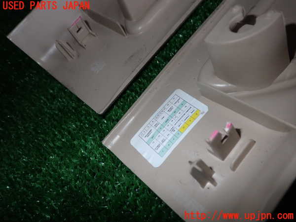 2UPJ-24457740]アルファロメオ・ジュリア(95222)スカッフプレート 中古_m0003.jpg