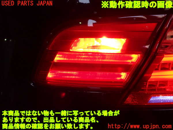 2UPJ-24461550]BMW 325i クーペ(KE25)(E92)右リアフィニッシャー 中古_m0004.jpg