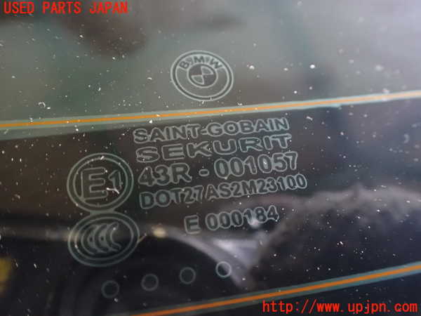 2UPJ-24461560]BMW 325i クーペ(KE25)(E92)リアガラス 中古(43R-001057 M231)_m0002.jpg