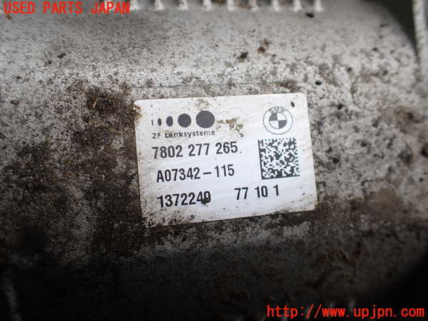 2UPJ-24464235]BMW 325i クーペ(KE25)(E92)パワステギアボックス 中古_m0003.jpg