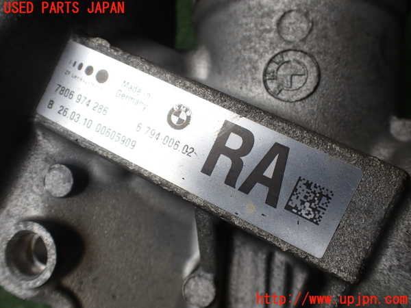 2UPJ-24464235]BMW 325i クーペ(KE25)(E92)パワステギアボックス 中古_m0004.jpg