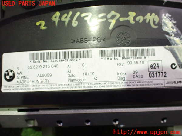 2UPJ-24466629]BMW 325i クーペ(KE25)(E92)モニター 中古_m0004.jpg