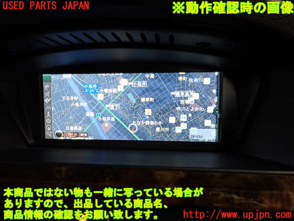 2UPJ-24466629]BMW 325i クーペ(KE25)(E92)モニター 中古_m0005.jpg