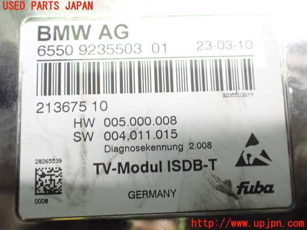 2UPJ-24466660]BMW 325i クーペ(KE25)(E92)TVチューナー 中古_m0003.jpg