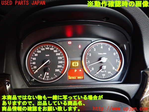 2UPJ-24466170]BMW 325i クーペ(KE25)(E92)スピードメーター 中古_m0005.jpg