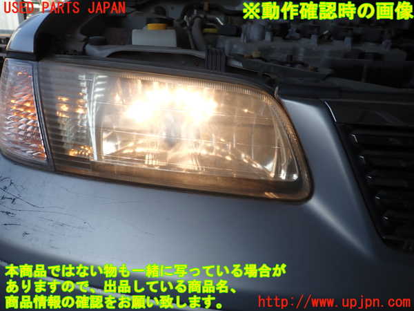 2UPJ-24471130]サニー(FB15)右ヘッドライト ハロゲン 中古_m0005.jpg