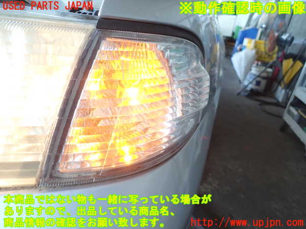 5UPJ-24471152]サニー(FB15)左コーナーランプ 中古_m0003.jpg