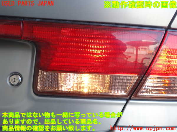5UPJ-24471550]サニー(FB15)右リアフィニッシャー 中古_m0003.jpg