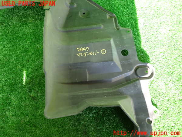 2UPJ-24471721]サニー(FB15)アンダーカバー1 中古_m0002.jpg