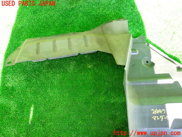 2UPJ-24471721]サニー(FB15)アンダーカバー1 中古_m0003.jpg