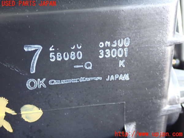 2UPJ-24476081]サニー(FB15)エバポレーター1 中古_m0005.jpg
