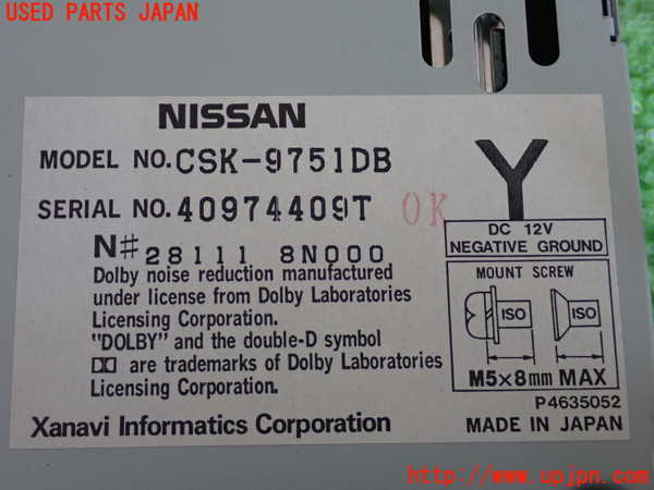 2UPJ-24476475]サニー(FB15)テープデッキ 中古_m0004.jpg