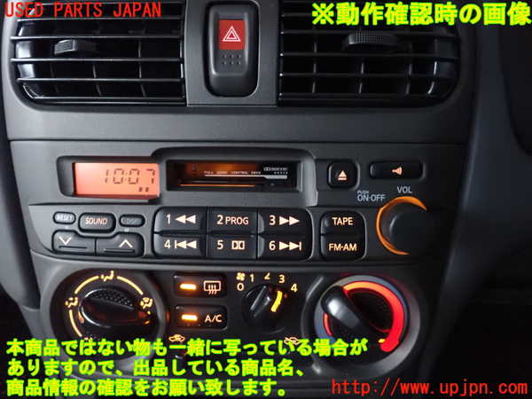 2UPJ-24476475]サニー(FB15)テープデッキ 中古_m0005.jpg