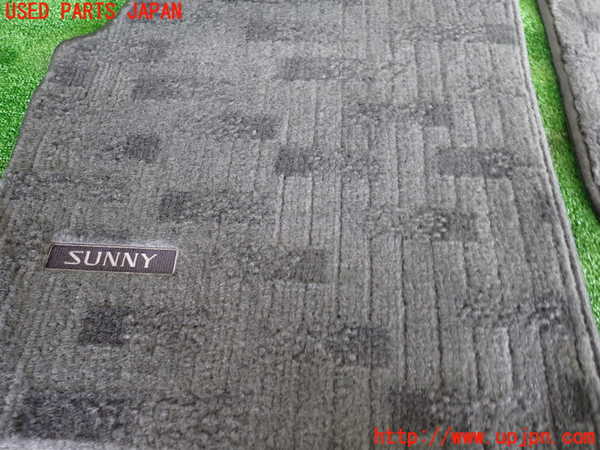 5UPJ-24477800]サニー(FB15)フロアマット 中古_m0003.jpg