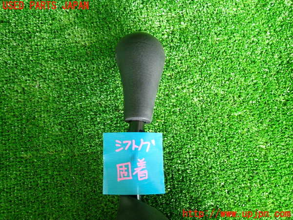 2UPJ-24477560]サニー(FB15)MTシフトレバー 中古_m0005.jpg