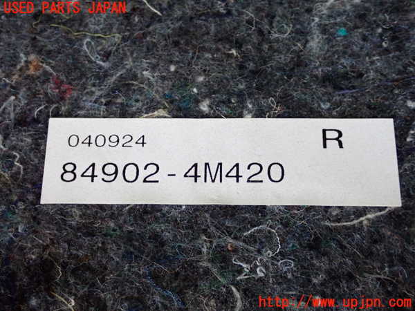 2UPJ-24477771]サニー(FB15)ラゲッジトレイ1 中古_m0003.jpg