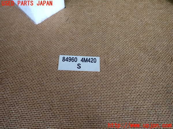 2UPJ-24477772]サニー(FB15)ラゲッジトレイ2 中古_m0004.jpg