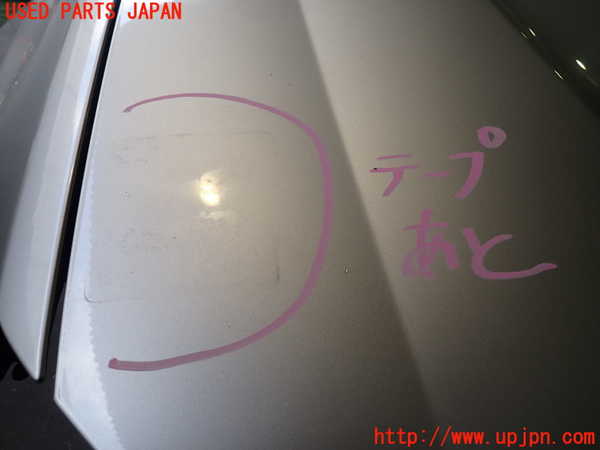 2UPJ-24481060]BMW X3(WX35)(F25)ボンネットフード 【ジャンク品】 中古_m0003.jpg