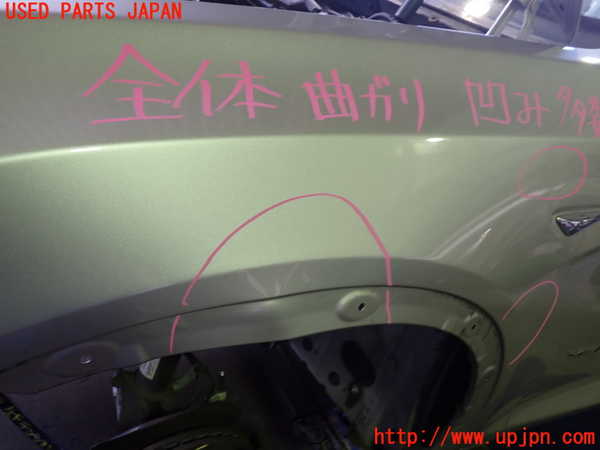 2UPJ-24481082]BMW X3(WX35)(F25)左前フェンダー 中古_m0002.jpg