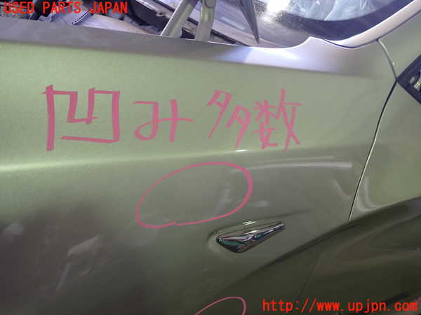 2UPJ-24481082]BMW X3(WX35)(F25)左前フェンダー 中古_m0003.jpg