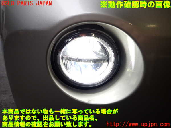 2UPJ-24481180]BMW X3(WX35)(F25)右フォグ 中古_m0004.jpg