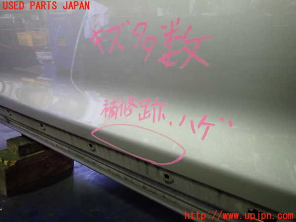 2UPJ-24481260]BMW X3(WX35)(F25)左前ドア (43R-004529 M40) 中古_m0002.jpg