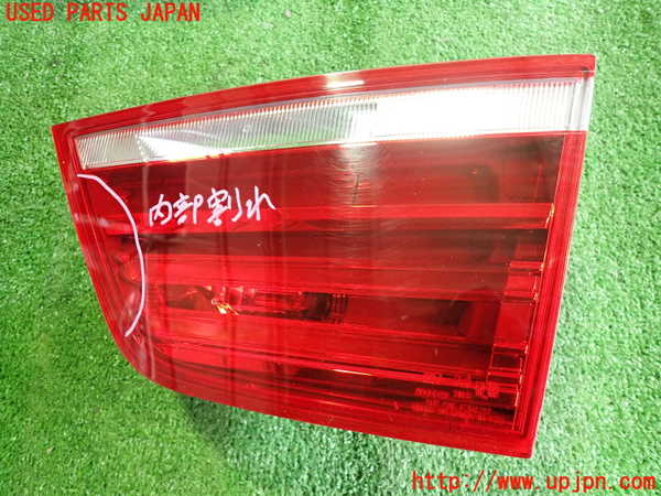 2UPJ-24481550]BMW X3(WX35)(F25)右リアフィニッシャー 【ジャンク品】 中古_m0001.jpg