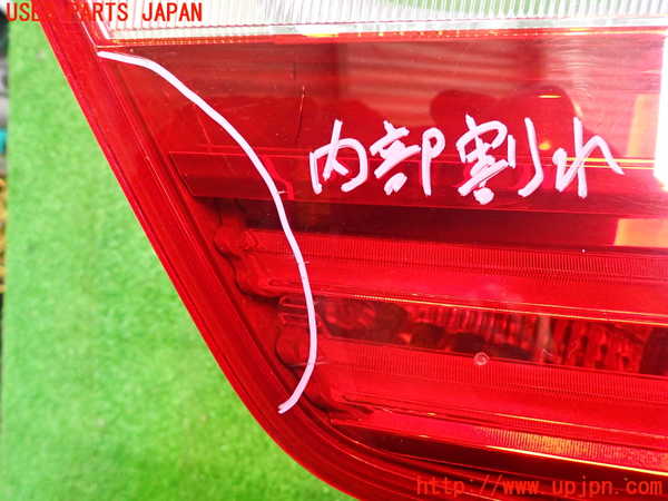 2UPJ-24481550]BMW X3(WX35)(F25)右リアフィニッシャー 【ジャンク品】 中古_m0002.jpg