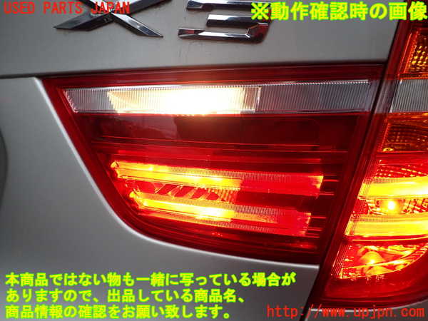 2UPJ-24481550]BMW X3(WX35)(F25)右リアフィニッシャー 【ジャンク品】 中古_m0005.jpg