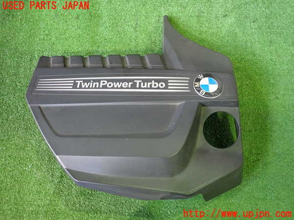 2UPJ-24482160]BMW X3(WX35)(F25)エンジンアッパーカバー 中古_m0001.jpg