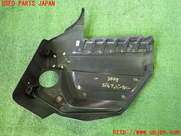2UPJ-24482160]BMW X3(WX35)(F25)エンジンアッパーカバー 中古_m0002.jpg