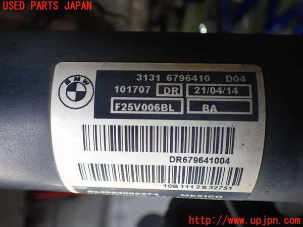 2UPJ-24485015]BMW X3(WX35)(F25)右フロントストラット 中古_m0002.jpg