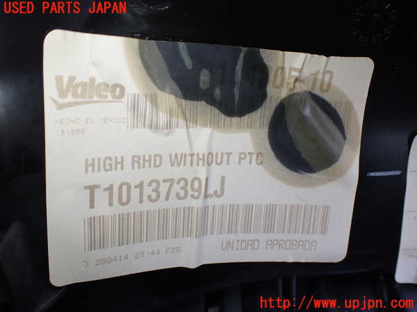 2UPJ-24486081]BMW X3(WX35)(F25)エバポレーター1 中古_m0004.jpg