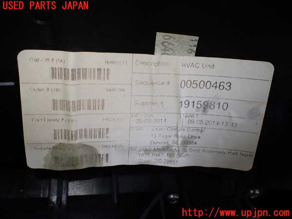 2UPJ-24486081]BMW X3(WX35)(F25)エバポレーター1 中古_m0005.jpg