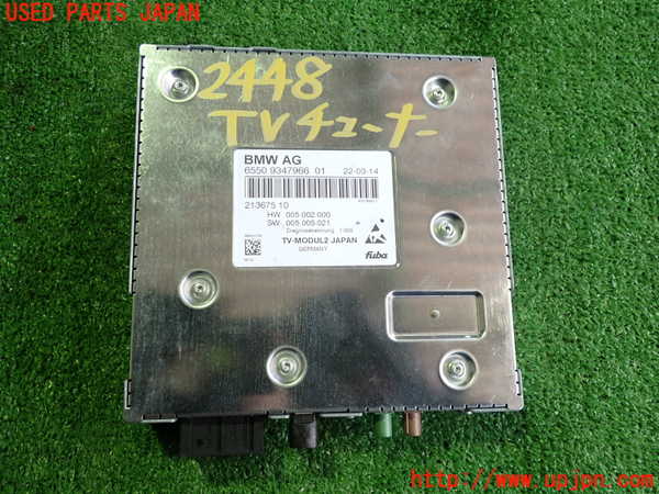 2UPJ-24486660]BMW X3(WX35)(F25)TVチューナー 中古_m0001.jpg