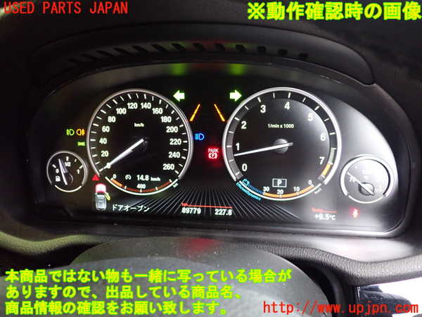 2UPJ-24486170]BMW X3(WX35)(F25)スピードメーター 中古_m0004.jpg