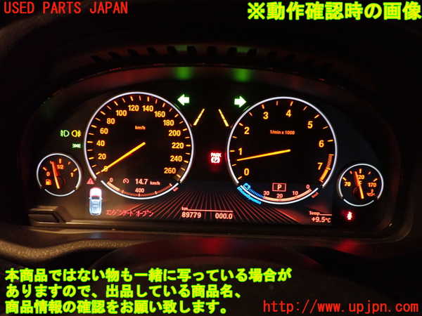 2UPJ-24486170]BMW X3(WX35)(F25)スピードメーター 中古_m0005.jpg