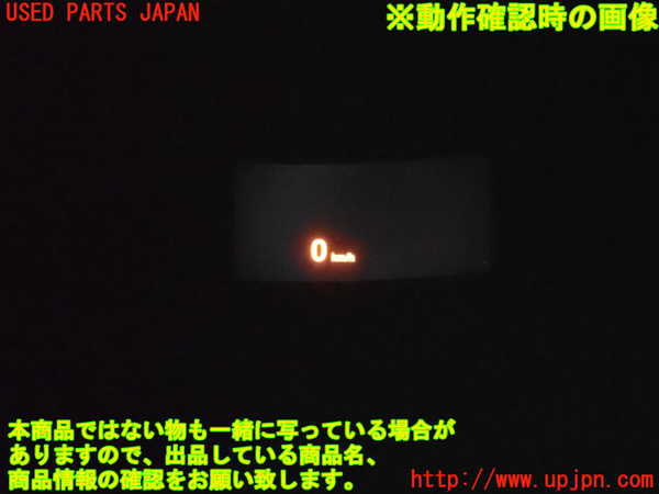 2UPJ-24486239]BMW X3(WX35)(F25)メーター・その他 (ヘッドアップディスプレイ) 中古_m0004.jpg
