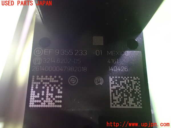 2UPJ-24486308]BMW X3(WX35)(F25)スイッチ3 (パーキングブレーキ) 中古_m0003.jpg