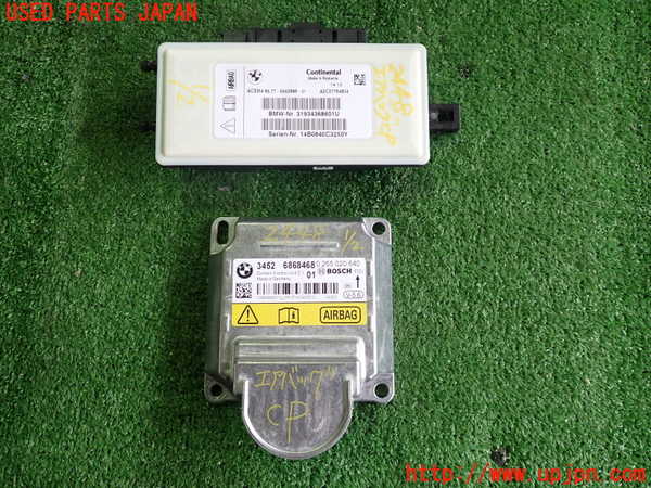 2UPJ-24486145]BMW X3(WX35)(F25)エアバッグコンピューター 中古_m0001.jpg