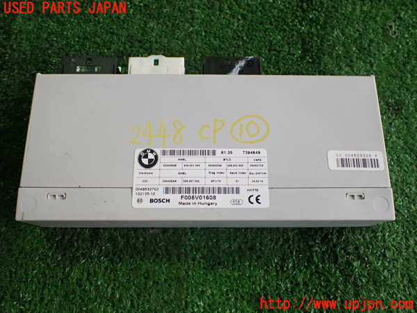 2UPJ-24486155]BMW X3(WX35)(F25)コンピューター10 中古_m0001.jpg