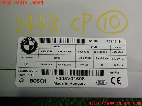 2UPJ-24486155]BMW X3(WX35)(F25)コンピューター10 中古_m0003.jpg