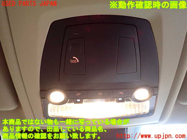 2UPJ-24486411]BMW X3(WX35)(F25)ルームランプ1 1列目 中古_m0002.jpg