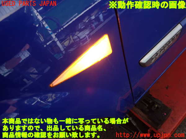 2UPJ-24491082]ルノー・メガーヌ R.S.(ルノー・スポール)(MF4R2)左前フェンダー 中古_m0003.jpg