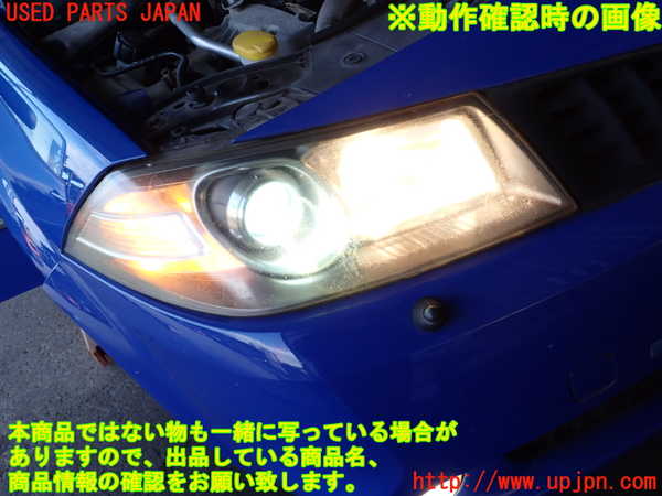 2UPJ-24491130]ルノー・メガーヌ R.S.(ルノー・スポール)(MF4R2)右ヘッドライト HID 中古_m0004.jpg