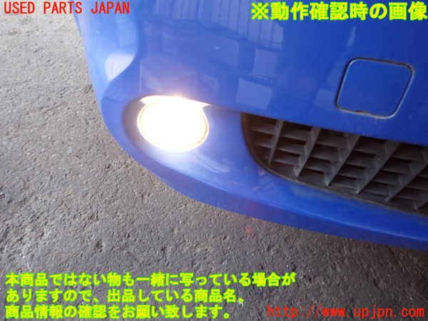 2UPJ-24491180]ルノー・メガーヌ R.S.(ルノー・スポール)(MF4R2)右フォグ 中古_m0004.jpg