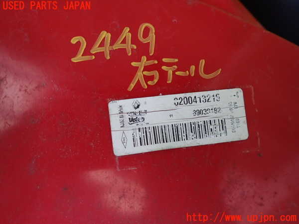 2UPJ-24491530]ルノー・メガーヌ R.S.(ルノー・スポール)(MF4R2)右テールランプ 中古_m0004.jpg