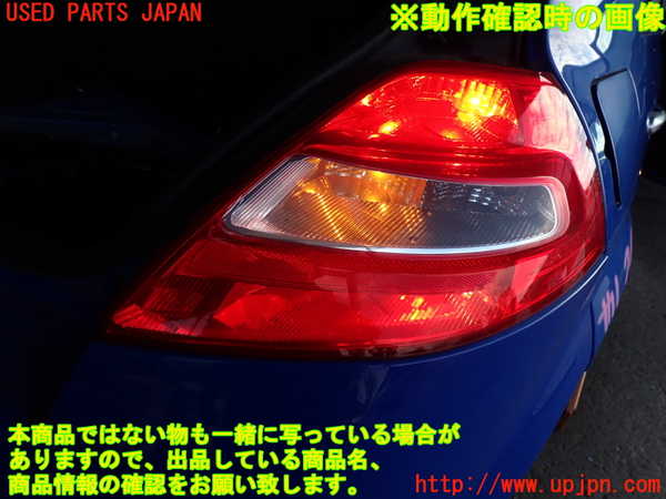 2UPJ-24491530]ルノー・メガーヌ R.S.(ルノー・スポール)(MF4R2)右テールランプ 中古_m0005.jpg